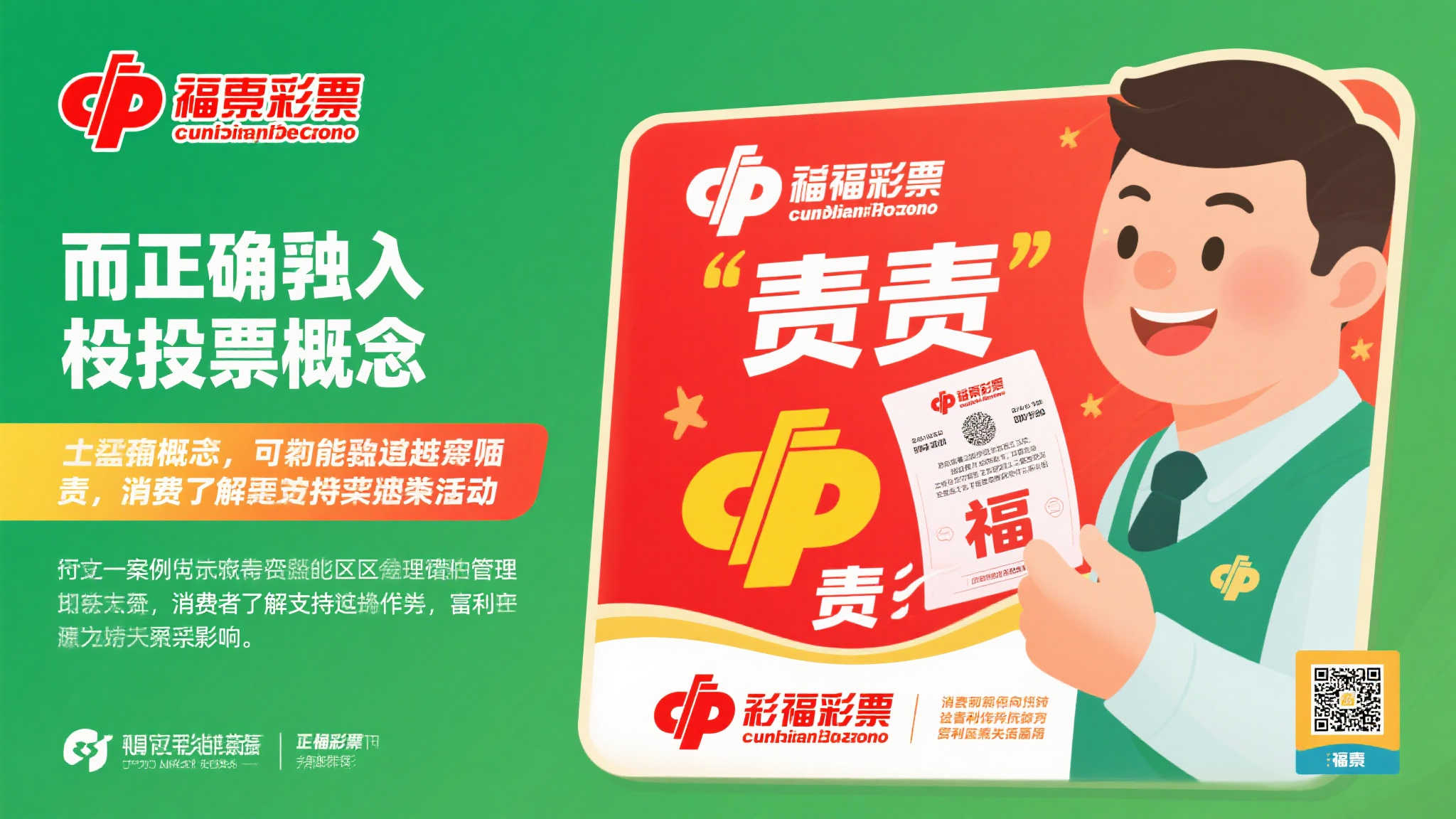 南宫娱乐-1