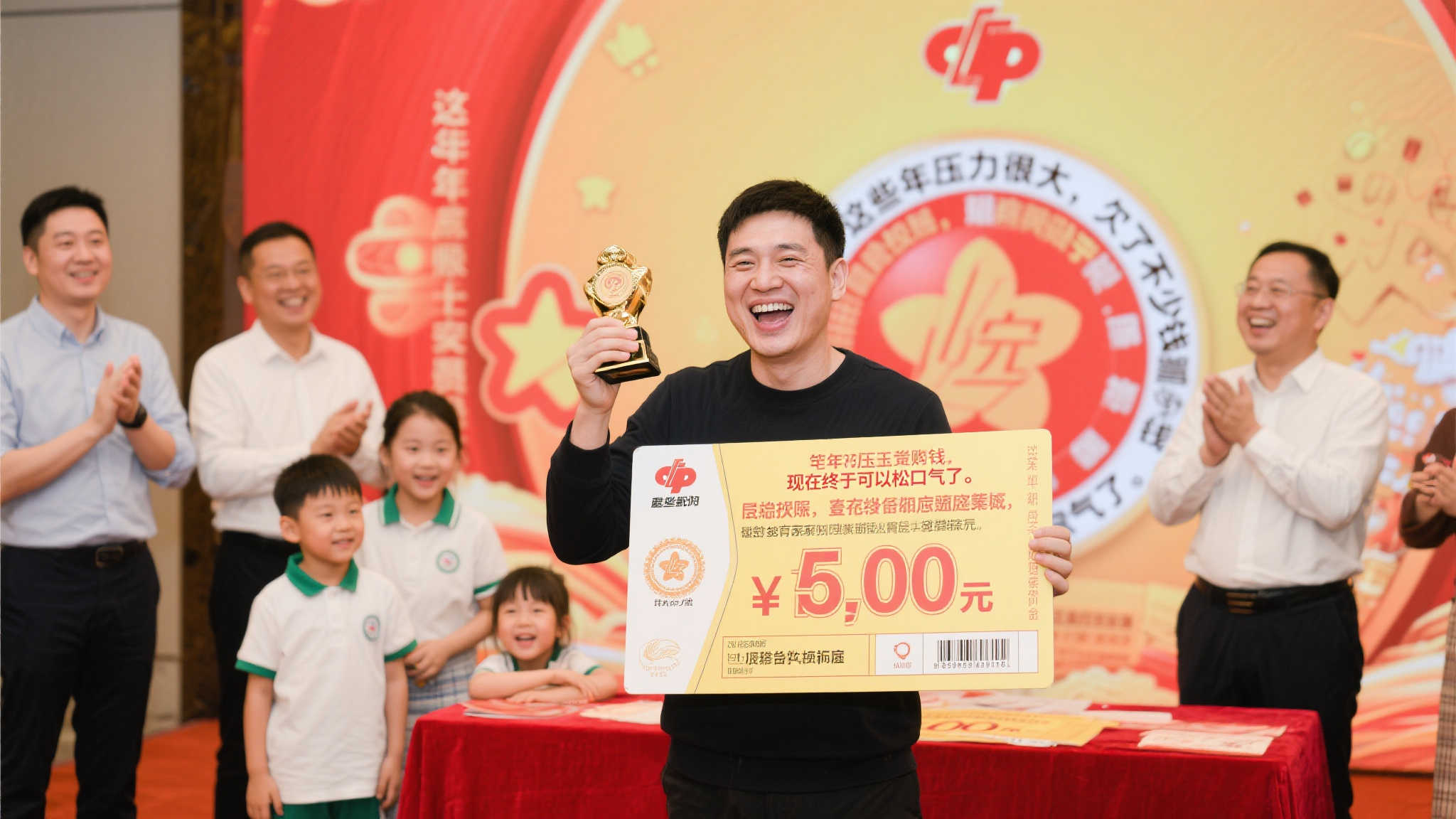 80后坚持7年守号揽双色球833万 计划还债后过平静日子 80后坚持7年守号揽双色球833万 计划还债后过平静日子